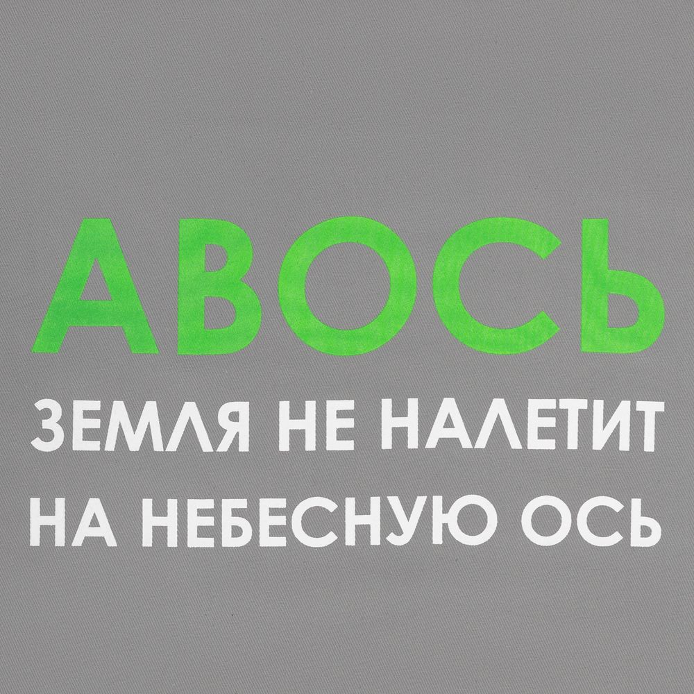 70430.10_4_1000x1000.jpg